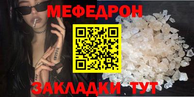 каннабис Кимры