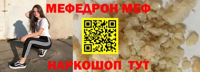 метадон Кинель