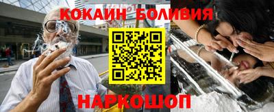 дурь Канаш