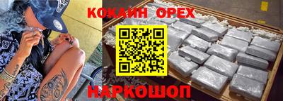 каннабис Кимры