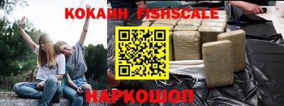 дурь Канаш