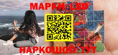 метадон Кинель