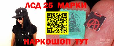 дурь Канаш