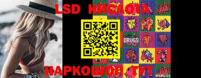 дурь Канаш