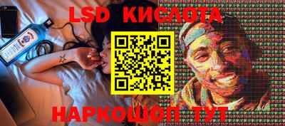 каннабис Кимры