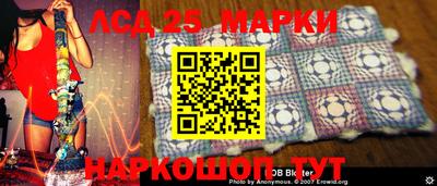 амф Кингисепп