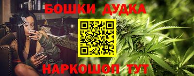 каннабис Кимры