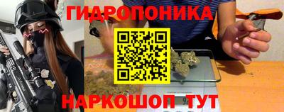 дурь Канаш