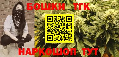 кокаин Кандалакша