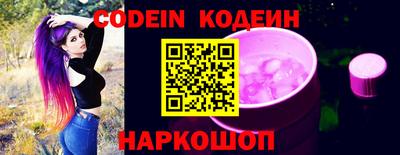 метадон Кинель