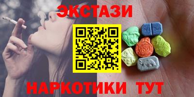 амф Кингисепп