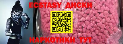 каннабис Кимры