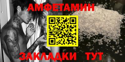 дурь Канаш