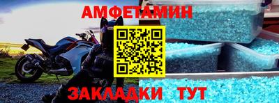 метадон Кинель