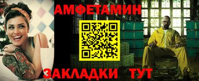 метадон Кинель