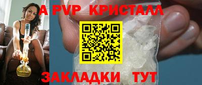 метадон Кинель