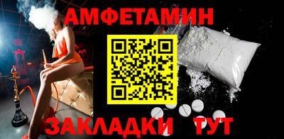 дурь Канаш
