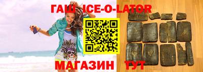 каннабис Кимры