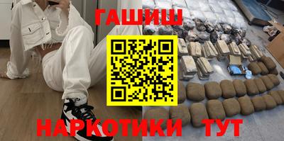 каннабис Кимры