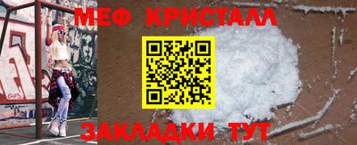 амф Кингисепп
