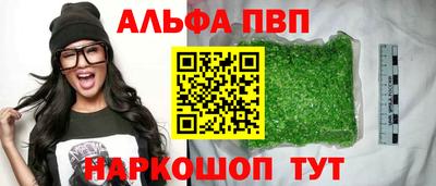 метадон Кинель