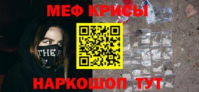 кокаин Кандалакша