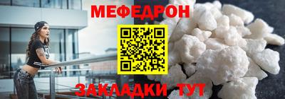 амф Кингисепп