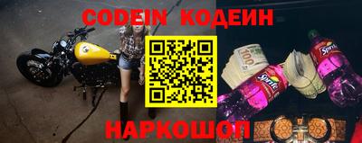 амф Кингисепп