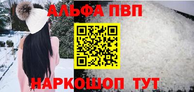 каннабис Кимры